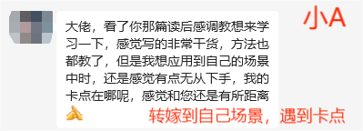 AI写作保姆级方法论第五节-用好AI的底层逻辑(问题+解决方案)插图 AI写作保姆级方法论第五节-用好AI的底层逻辑(问题+解决方案)插图