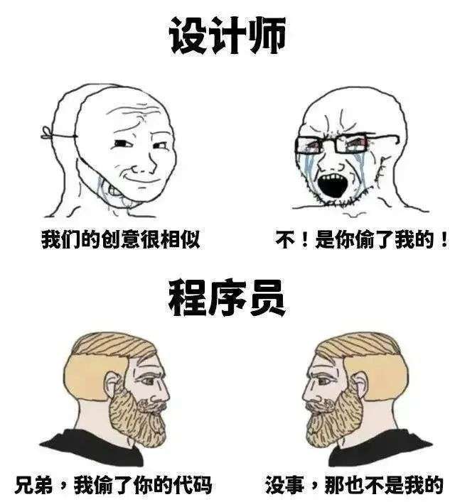 做PPT效率太慢?除非你用这5款AI,不然别想准点下班插图8 做PPT效率太慢?除非你用这5款AI,不然别想准点下班插图8