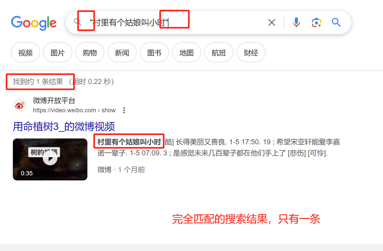 AI写作保姆级方法论第七节-AI调教心法之原子任务法（问题+解决方案）插图1
