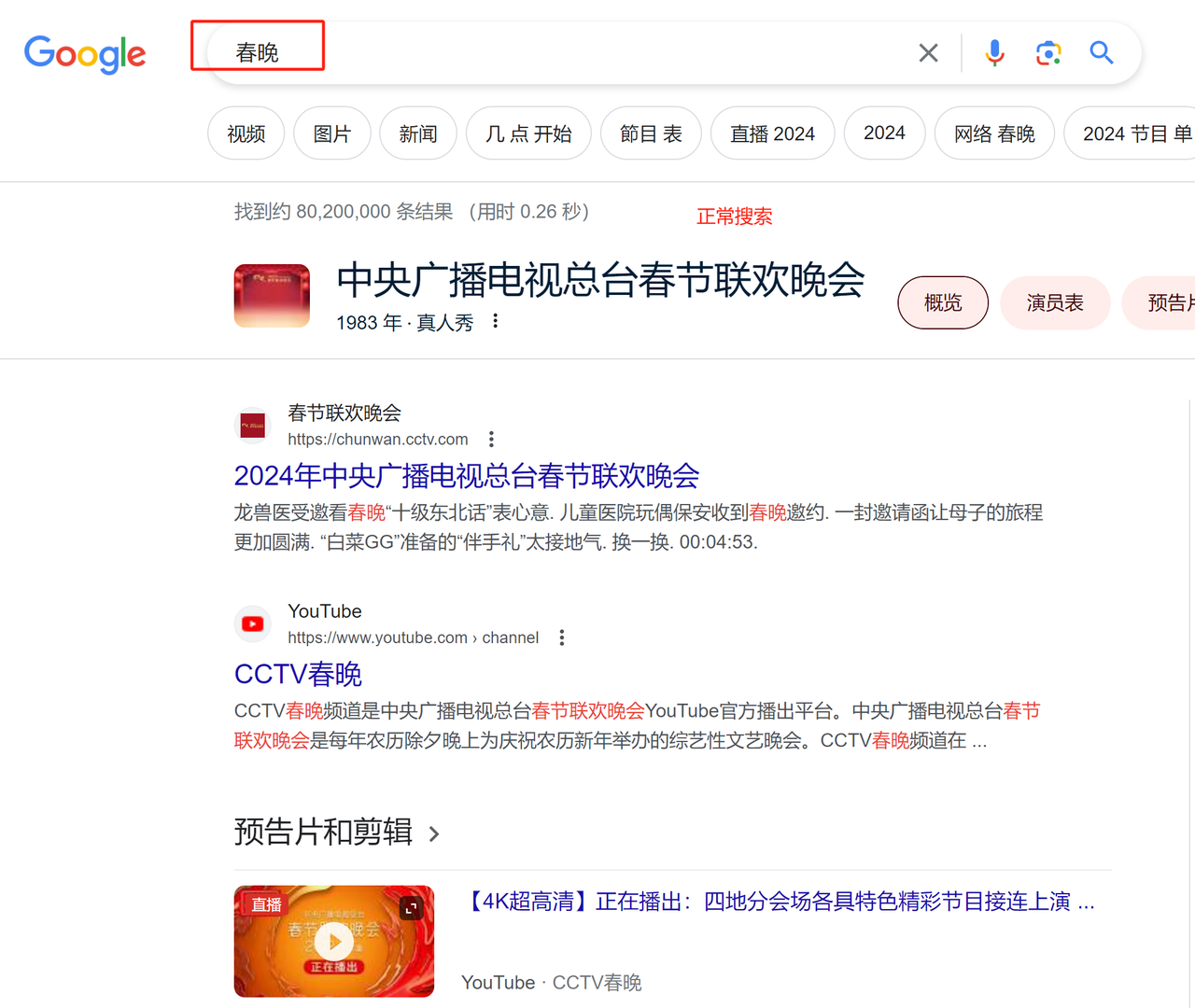 AI写作保姆级方法论第七节-AI调教心法之原子任务法（问题+解决方案）插图4