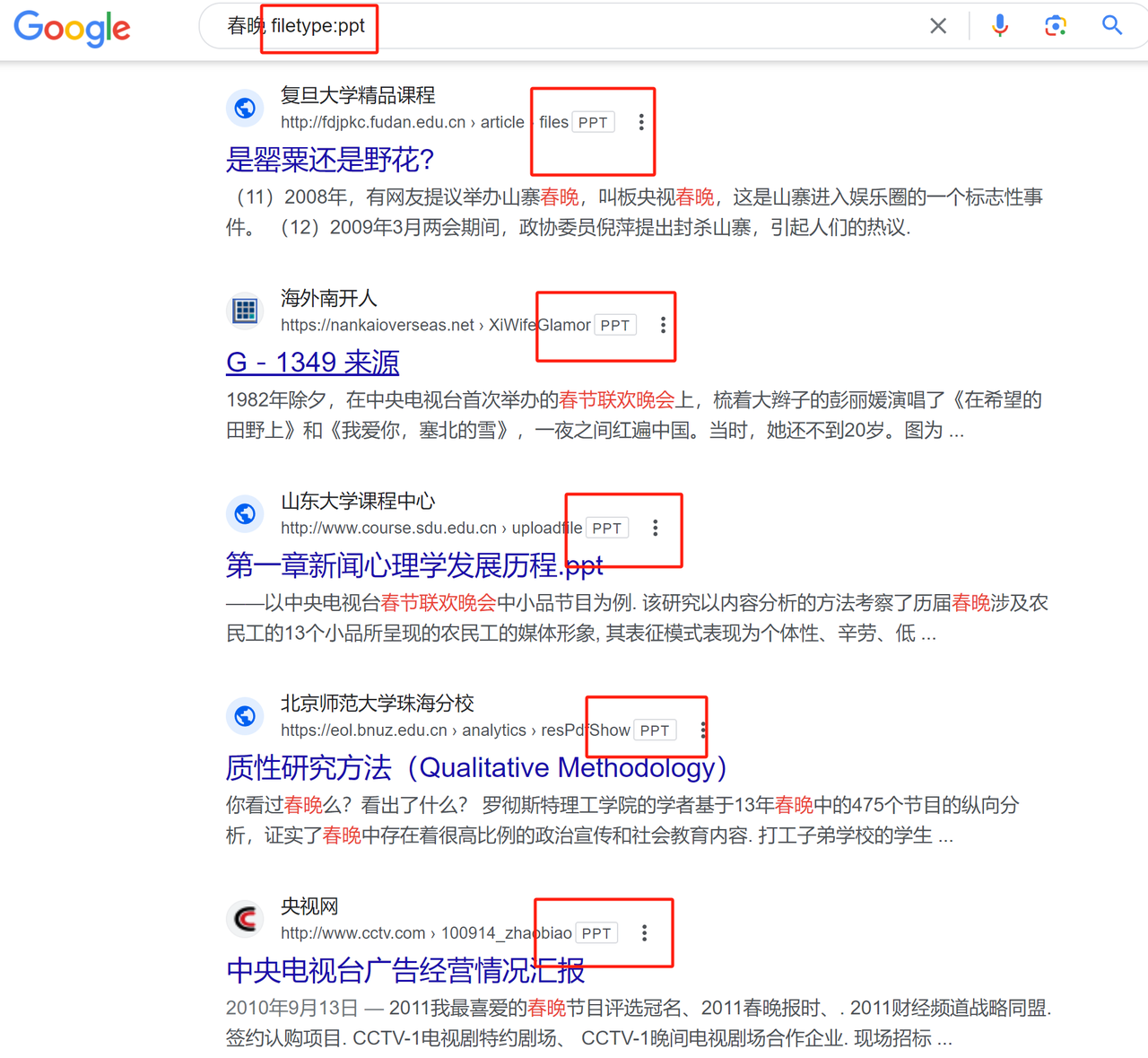 AI写作保姆级方法论第七节-AI调教心法之原子任务法（问题+解决方案）插图5