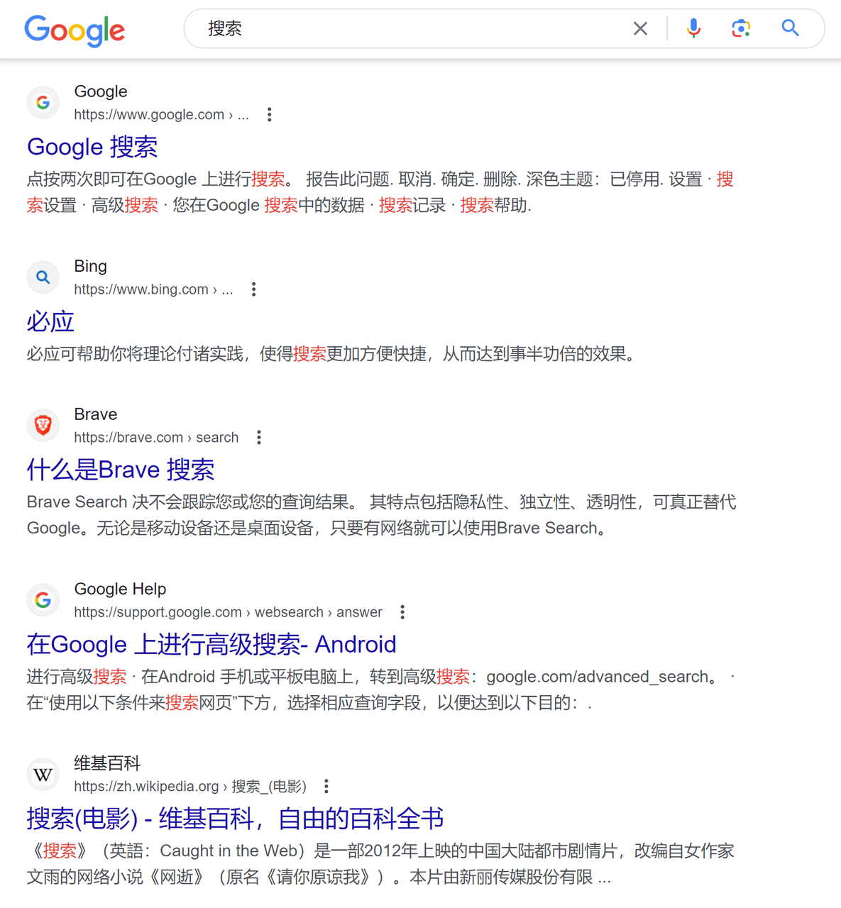AI写作保姆级方法论第七节-AI调教心法之原子任务法（问题+解决方案）插图10