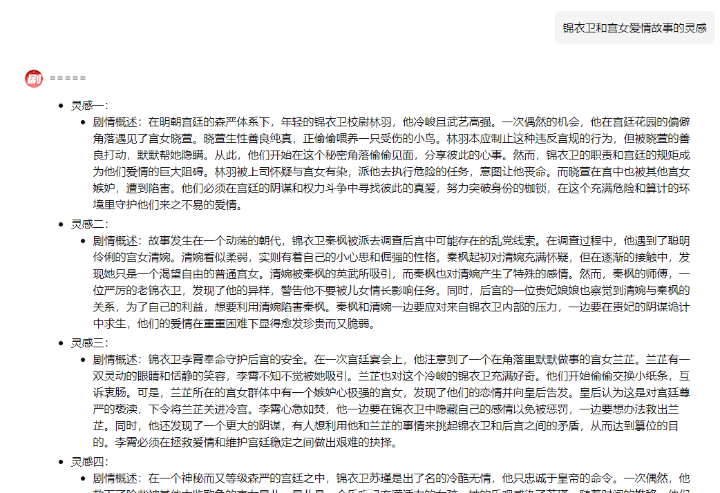 20c22e60-2faf-4606-b10c-192407f7ed55 20c22e60-2faf-4606-b10c-192407f7ed55