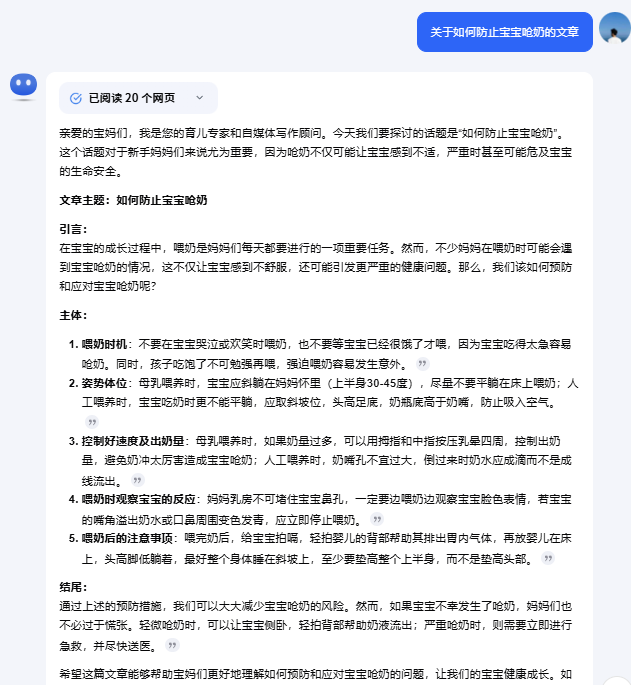 32b277b9-120e-4dcb-8d8e-1a024e16617a 32b277b9-120e-4dcb-8d8e-1a024e16617a