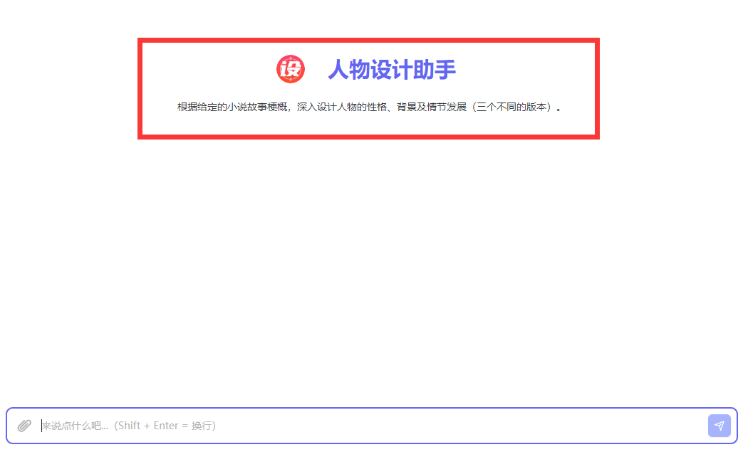 476dfe6b-779d-4386-a65d-a48514530056 476dfe6b-779d-4386-a65d-a48514530056