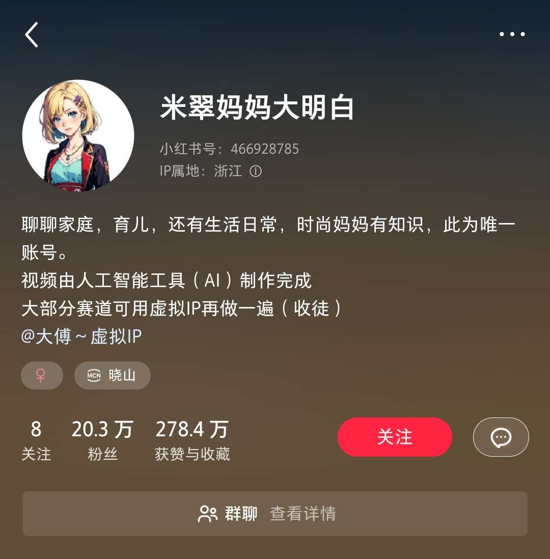 629c3ec9-c48d-4644-bcd3-0993b85d80c7