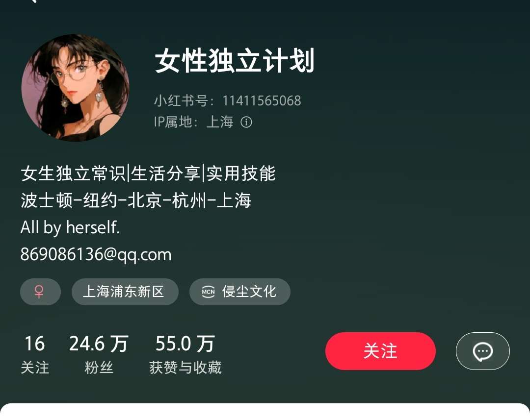 76a33d44-070e-466c-a5be-118a924e64fa