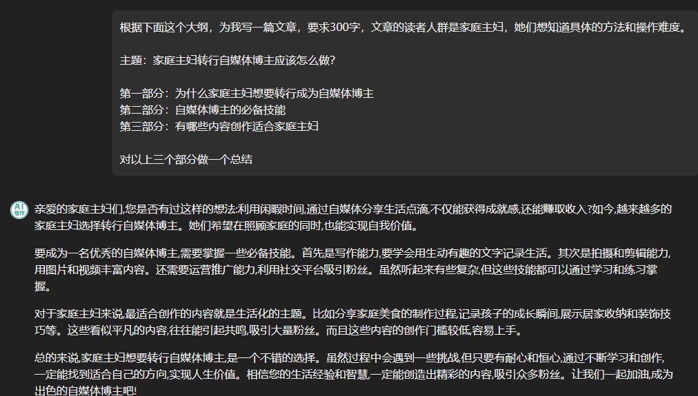 c2d8e48b-08c8-4dc9-b16b-82485556afb0