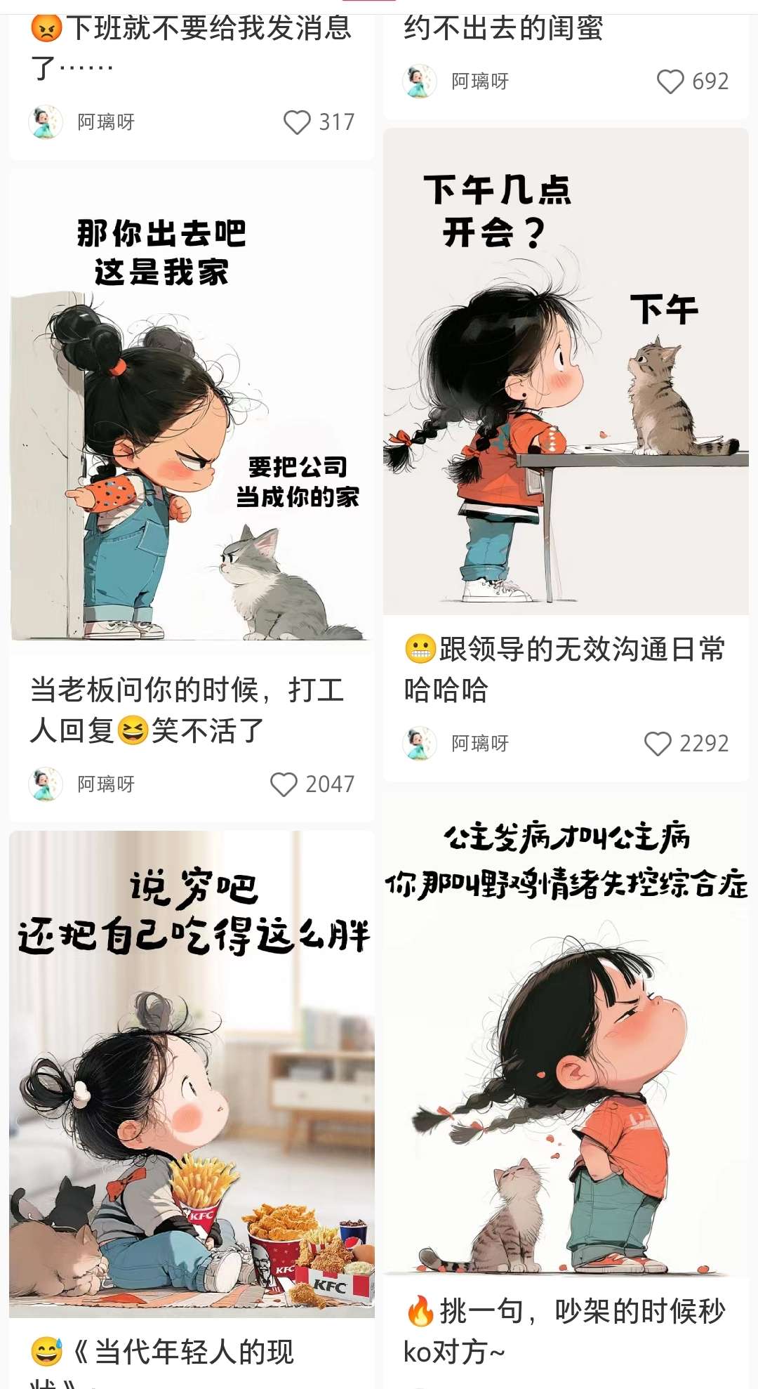 c580d4dd-5f77-49cf-8c3d-c76dd5b198c4