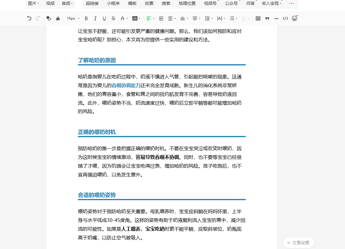 ce7c026f-4948-4b08-a7e4-142d9333f2e7 ce7c026f-4948-4b08-a7e4-142d9333f2e7