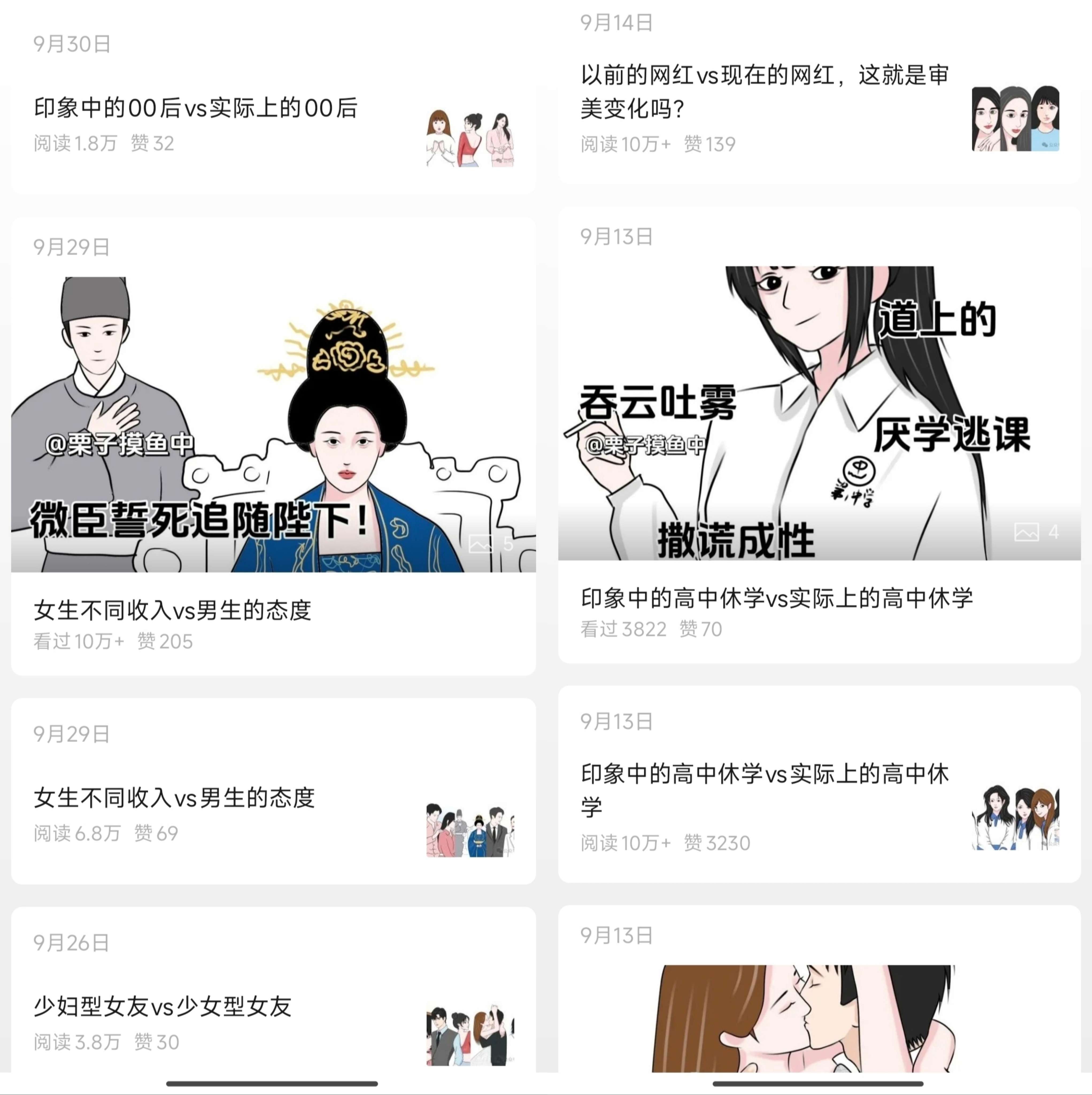 f3b17917-b148-4e3c-a8f6-07d5786eeaf2