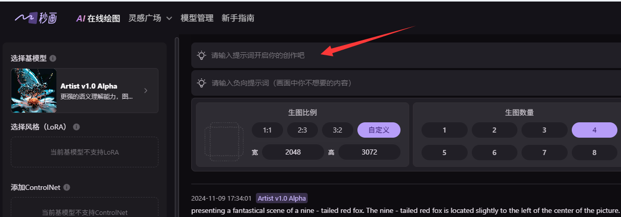 002b7a2e-cbc6-4d4d-8b7b-110f0fcdc81f 002b7a2e-cbc6-4d4d-8b7b-110f0fcdc81f