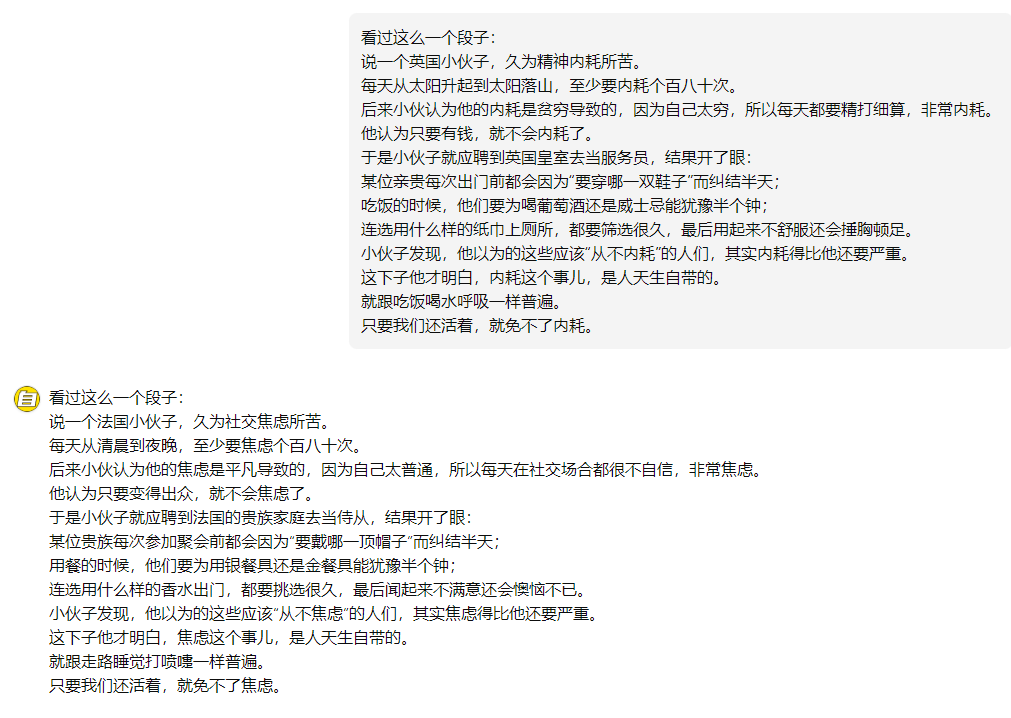 006c92f7-6d14-4307-b208-c2fa7c56db15 006c92f7-6d14-4307-b208-c2fa7c56db15