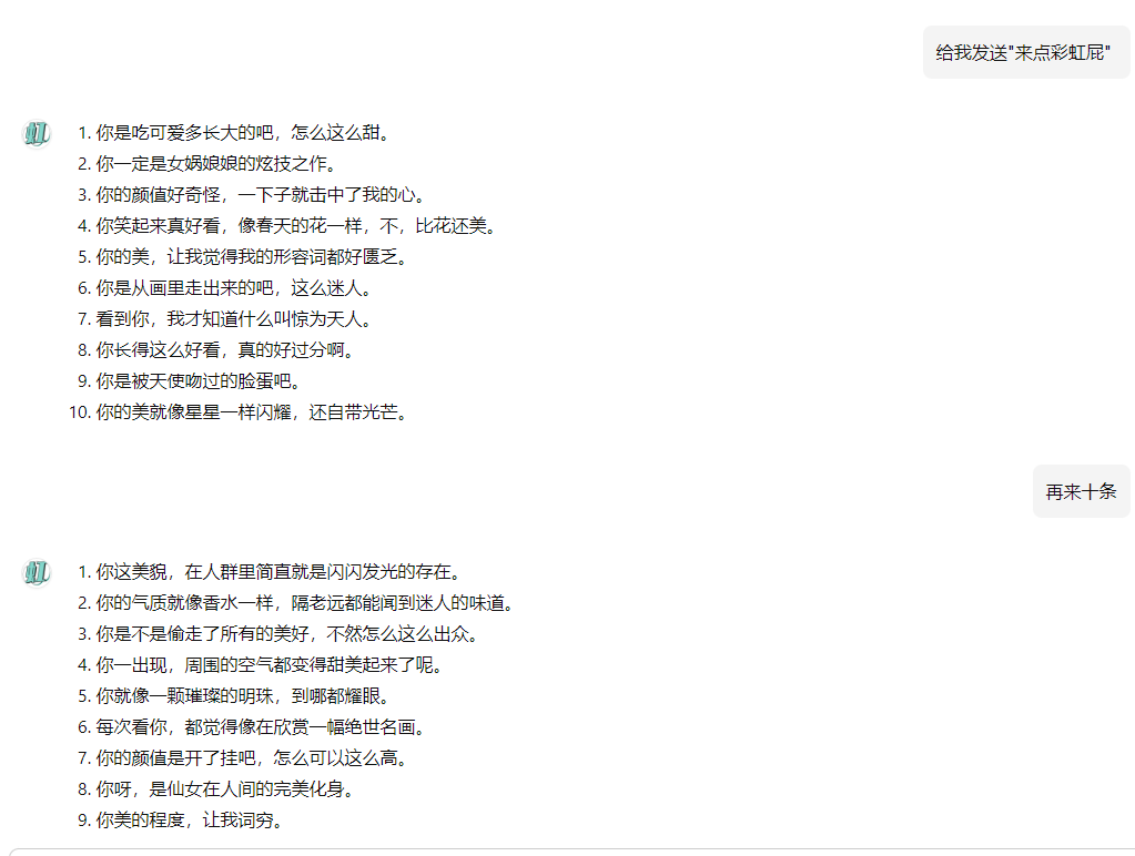 03aa41ab-8e73-4968-ac6b-891340321bfa