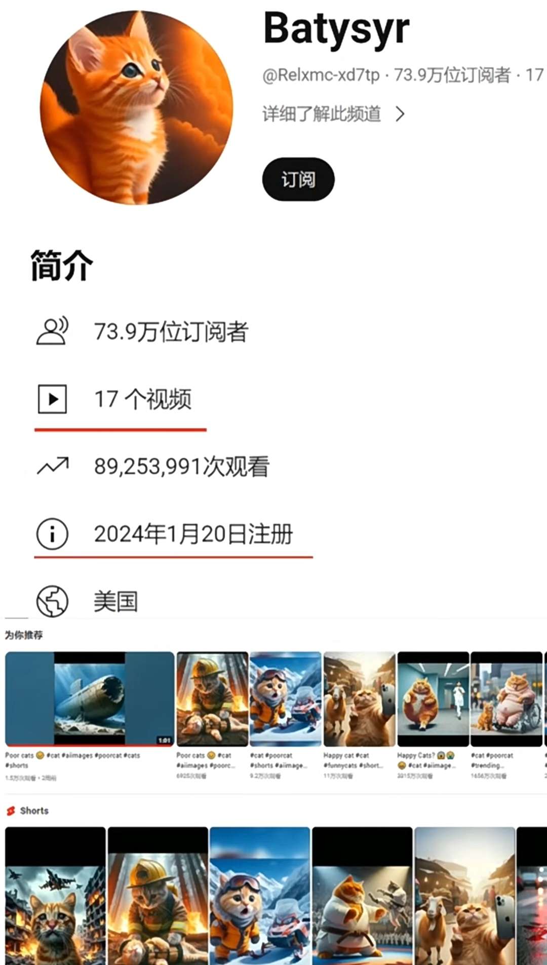 03c77429-1c62-4ebc-b88c-7aeedd10b070 03c77429-1c62-4ebc-b88c-7aeedd10b070