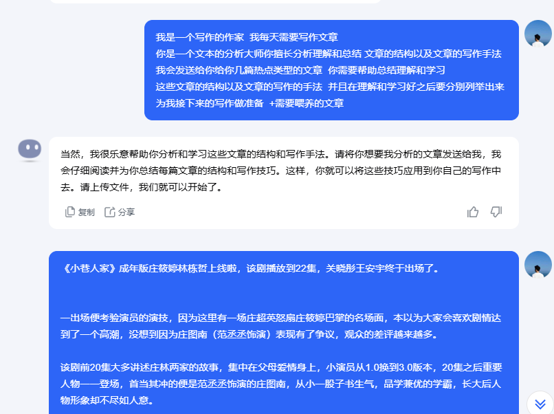 0c840f7a-8a90-4f81-8277-45dfa7c35d52 0c840f7a-8a90-4f81-8277-45dfa7c35d52