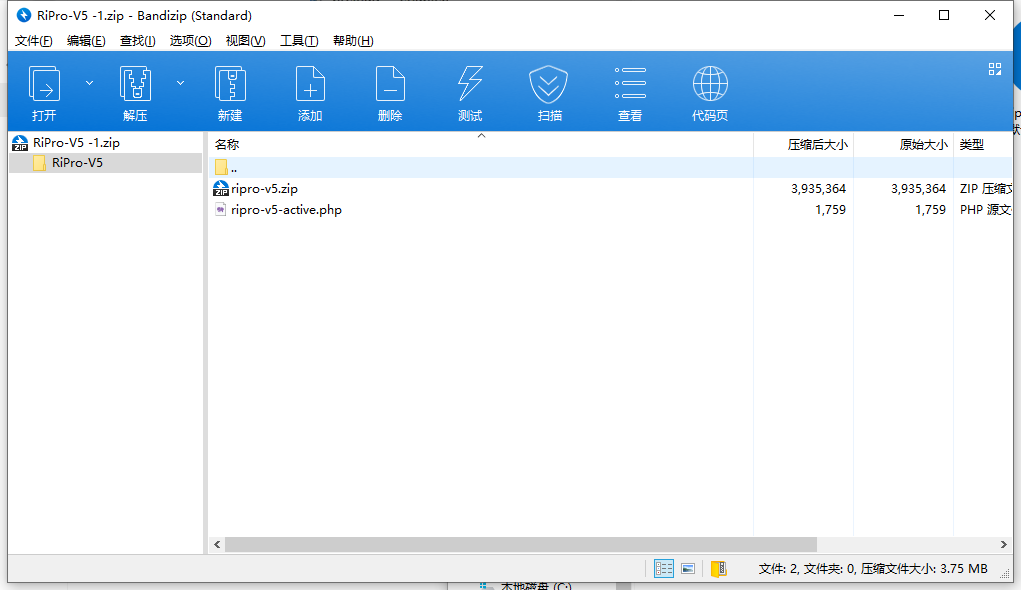 1728873699966-c674add5-7b5d-4e19-af9f-4ead3ca489a6