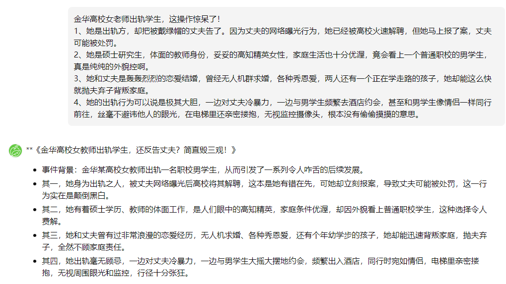2eb2bb11-d184-44c3-8cc8-c135e18f3e23 2eb2bb11-d184-44c3-8cc8-c135e18f3e23