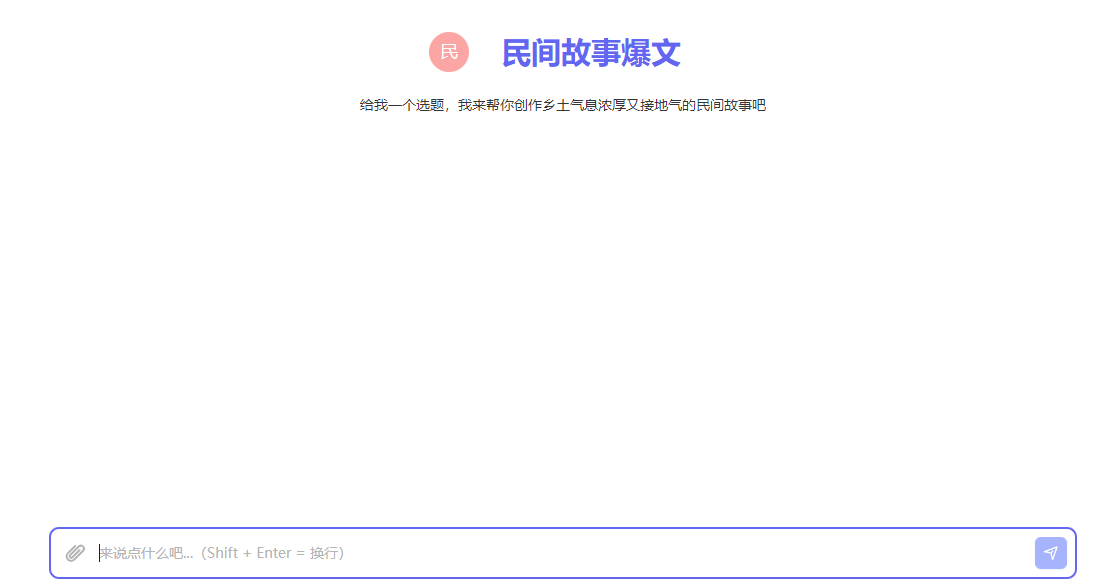 36b82b3e-865e-4ace-ae27-97d0ee749036 36b82b3e-865e-4ace-ae27-97d0ee749036