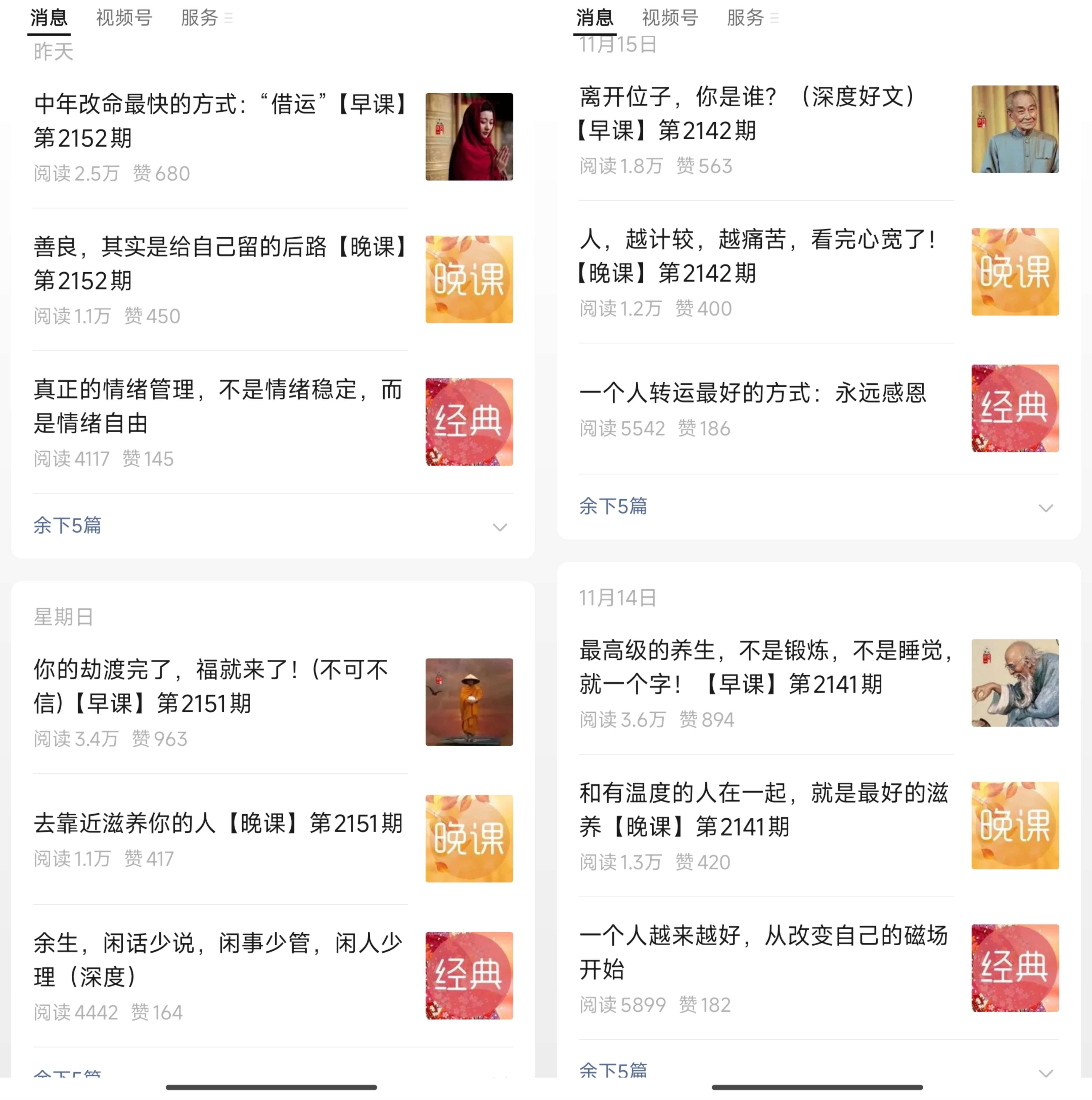 3b35c1af-1369-42a5-828f-a6b215eebf09 3b35c1af-1369-42a5-828f-a6b215eebf09