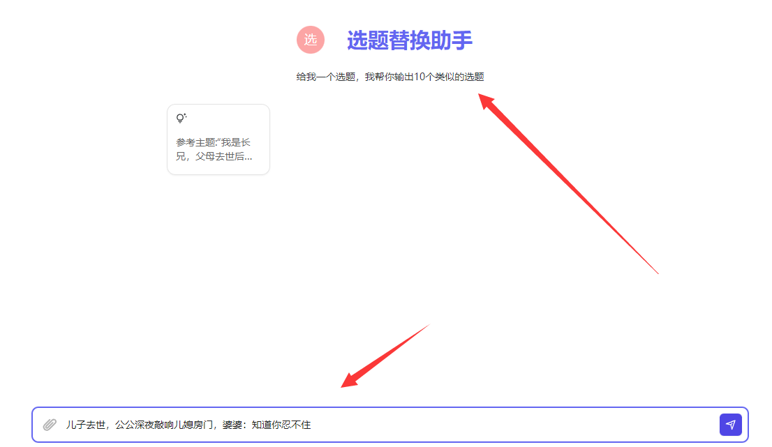 4373c347-6832-434a-9cb0-f70850f5f7a4 4373c347-6832-434a-9cb0-f70850f5f7a4