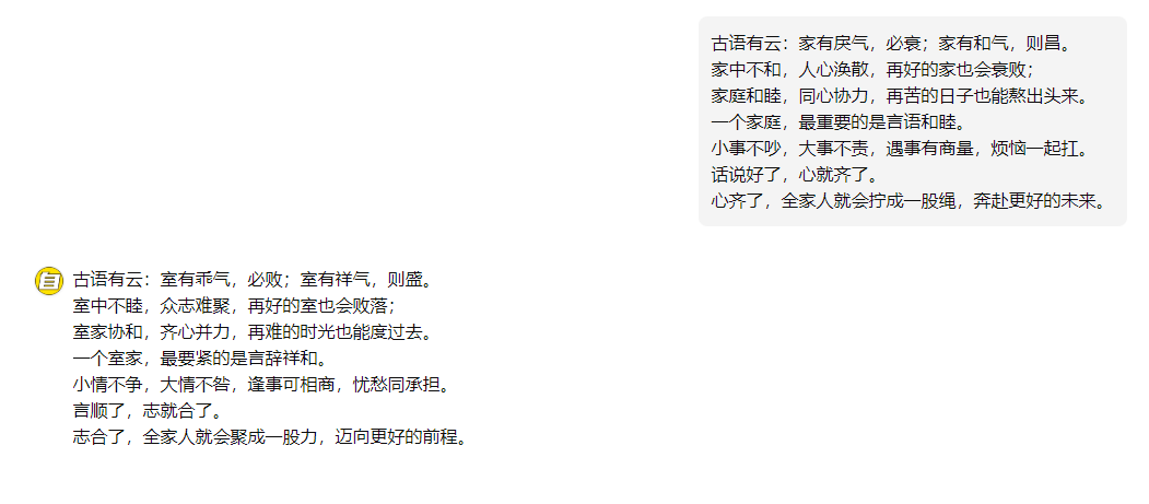 4e428463-11af-4f1b-9297-64944c42a6c8 4e428463-11af-4f1b-9297-64944c42a6c8