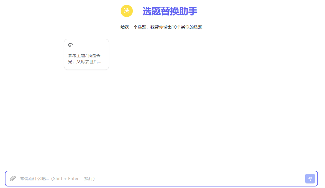 4e9ec36b-5aa8-4e68-95a1-29c4c30351ad 4e9ec36b-5aa8-4e68-95a1-29c4c30351ad