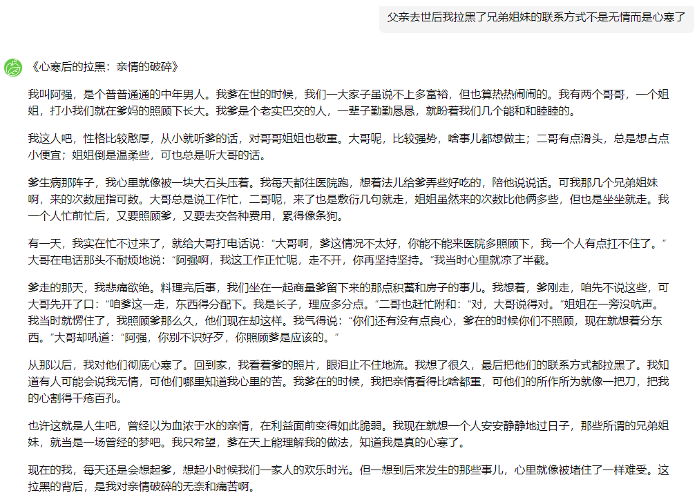 58827334-f6a5-4d65-ac95-e9d928f97e79 58827334-f6a5-4d65-ac95-e9d928f97e79