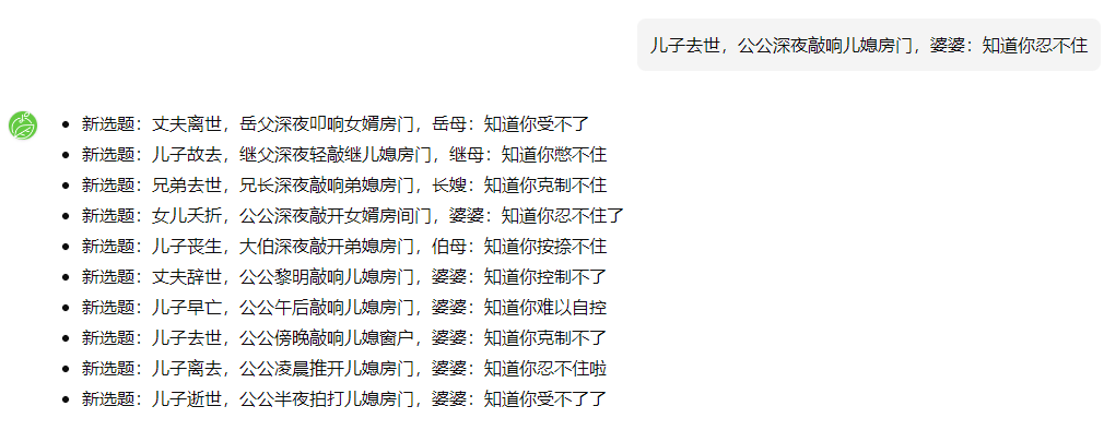 591b574a-16ca-461e-94cd-e4c014a13341 591b574a-16ca-461e-94cd-e4c014a13341