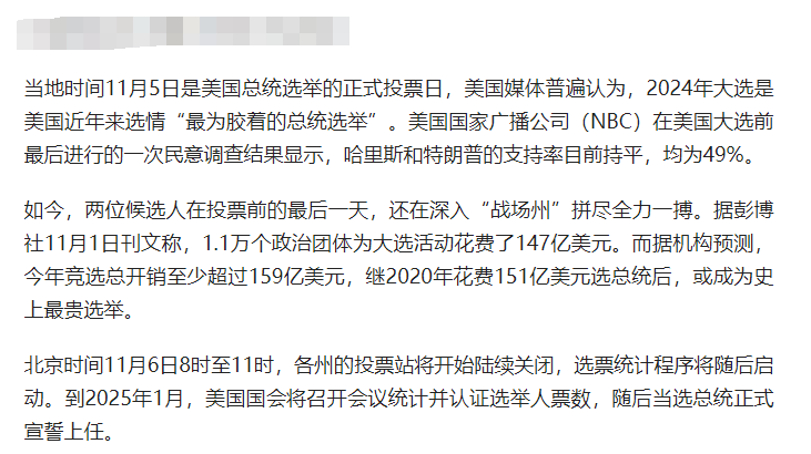 71e78129-938c-484b-8b64-ef04f7b8986b