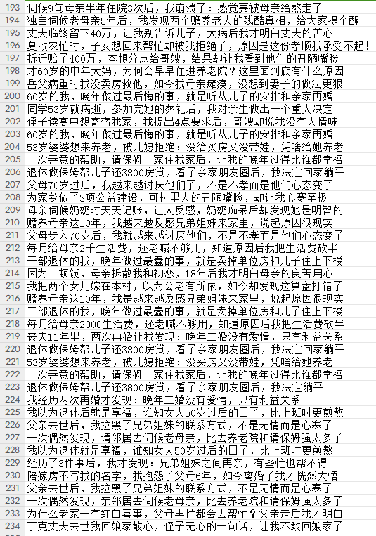 7e402efc-59a5-4d9a-ac98-0f9b58f5354c 7e402efc-59a5-4d9a-ac98-0f9b58f5354c
