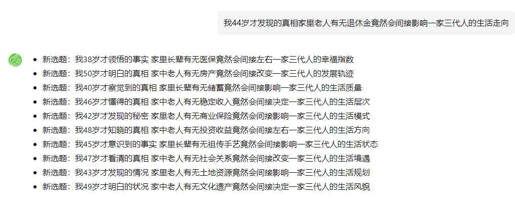 7f36ca01-73e8-4ab0-b81f-f41f29cf8f49 7f36ca01-73e8-4ab0-b81f-f41f29cf8f49