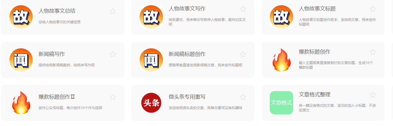 80a6e79d-1867-4693-8a6b-f68c7cd173ff 80a6e79d-1867-4693-8a6b-f68c7cd173ff
