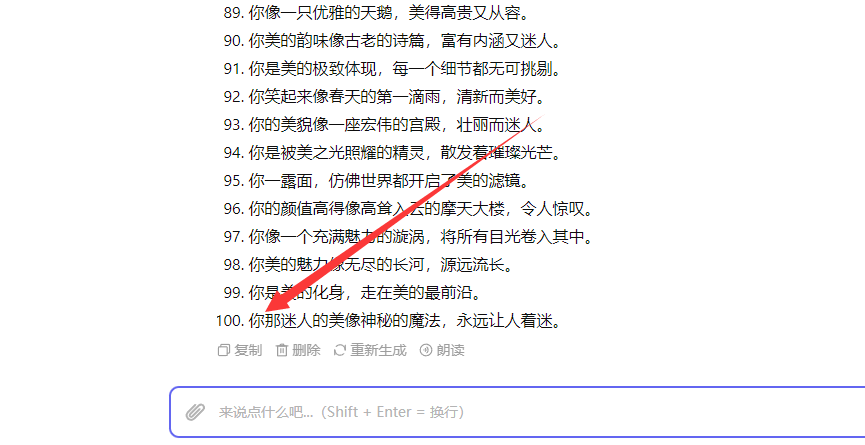 831b81e8-d1fa-4eef-995d-5828ef0b572d