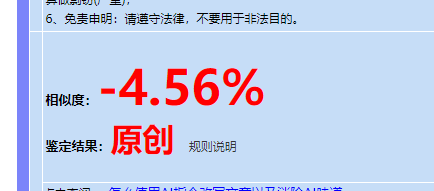 87acfa44-b163-4281-bedd-557f9ab62219