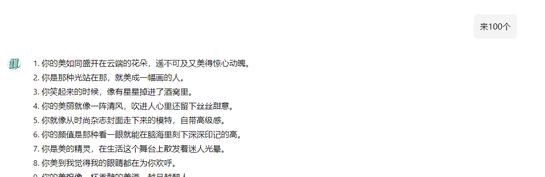8bb64a93-9f24-4ee8-ae0f-5636033d241e