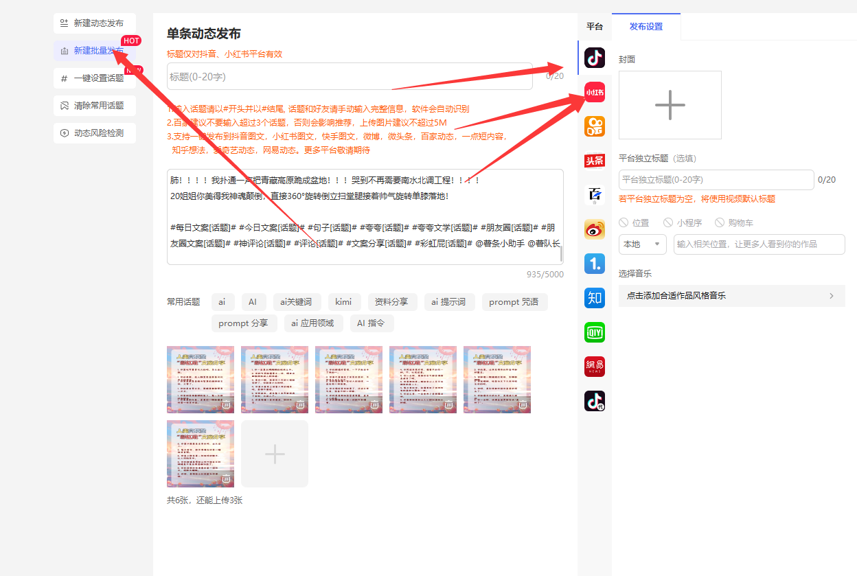 9bd313cf-c552-4fee-936b-0f625d3c1965
