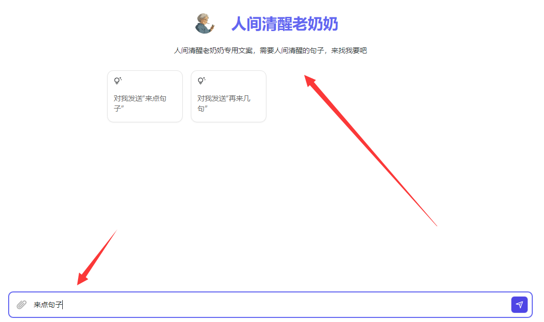 a364eec6-9257-46ff-b9c3-2767b1823d96 a364eec6-9257-46ff-b9c3-2767b1823d96