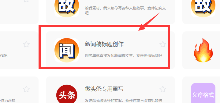 ac65715a-a714-4b0f-b62e-92dfd10ddc97 ac65715a-a714-4b0f-b62e-92dfd10ddc97