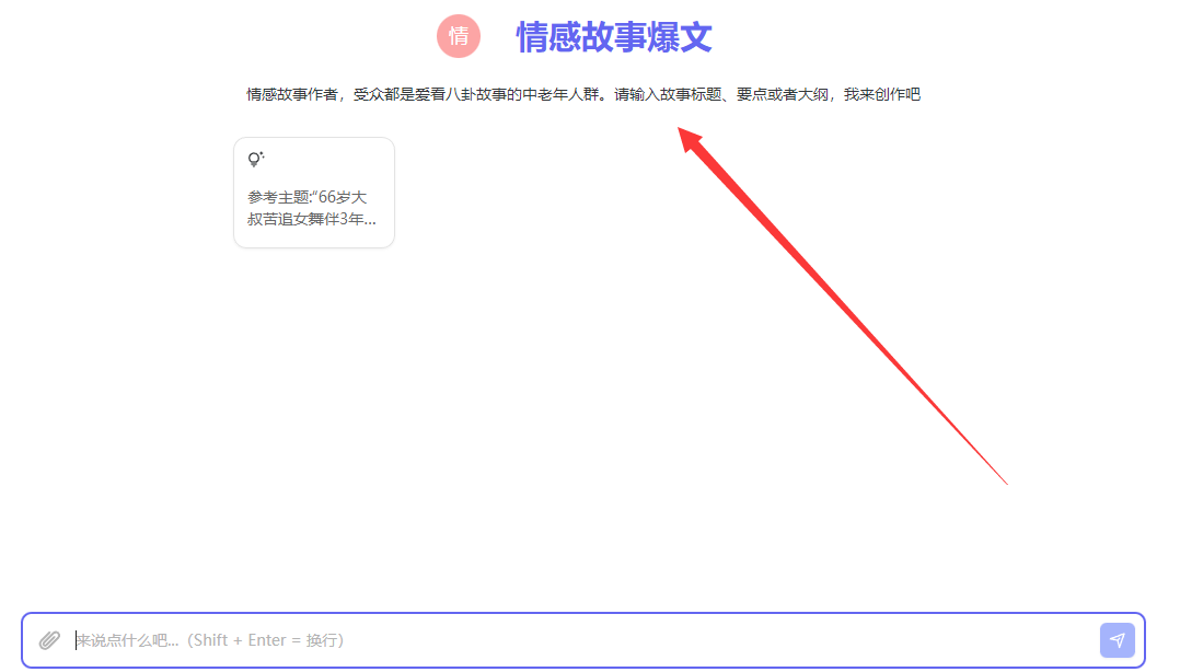 b066e1eb-fe62-48a9-b652-619c54924431 b066e1eb-fe62-48a9-b652-619c54924431