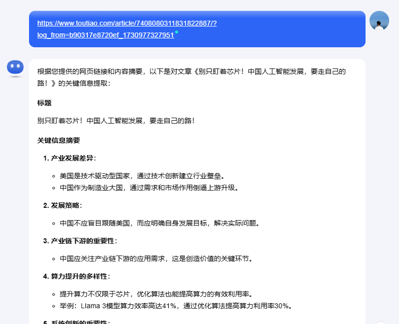 c667c772-0723-454b-a81a-4bf16dafa3b6 c667c772-0723-454b-a81a-4bf16dafa3b6