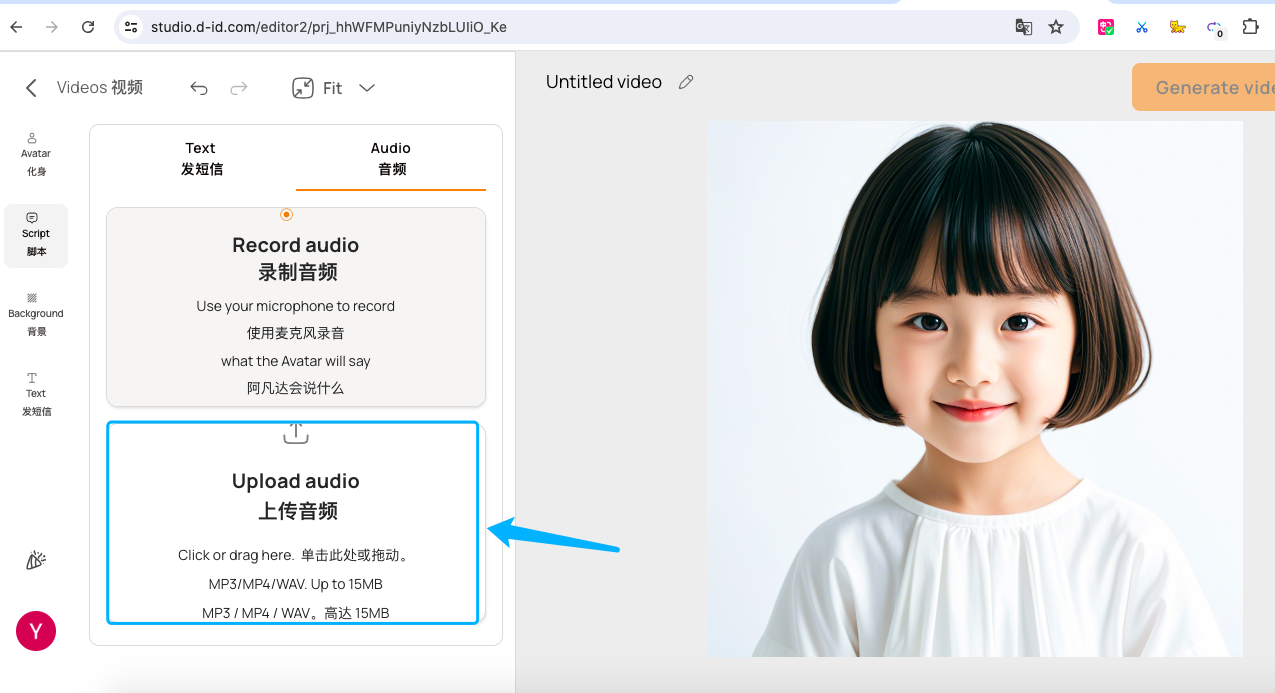 c98be880-7ac5-48e3-8e68-72030127b88d c98be880-7ac5-48e3-8e68-72030127b88d