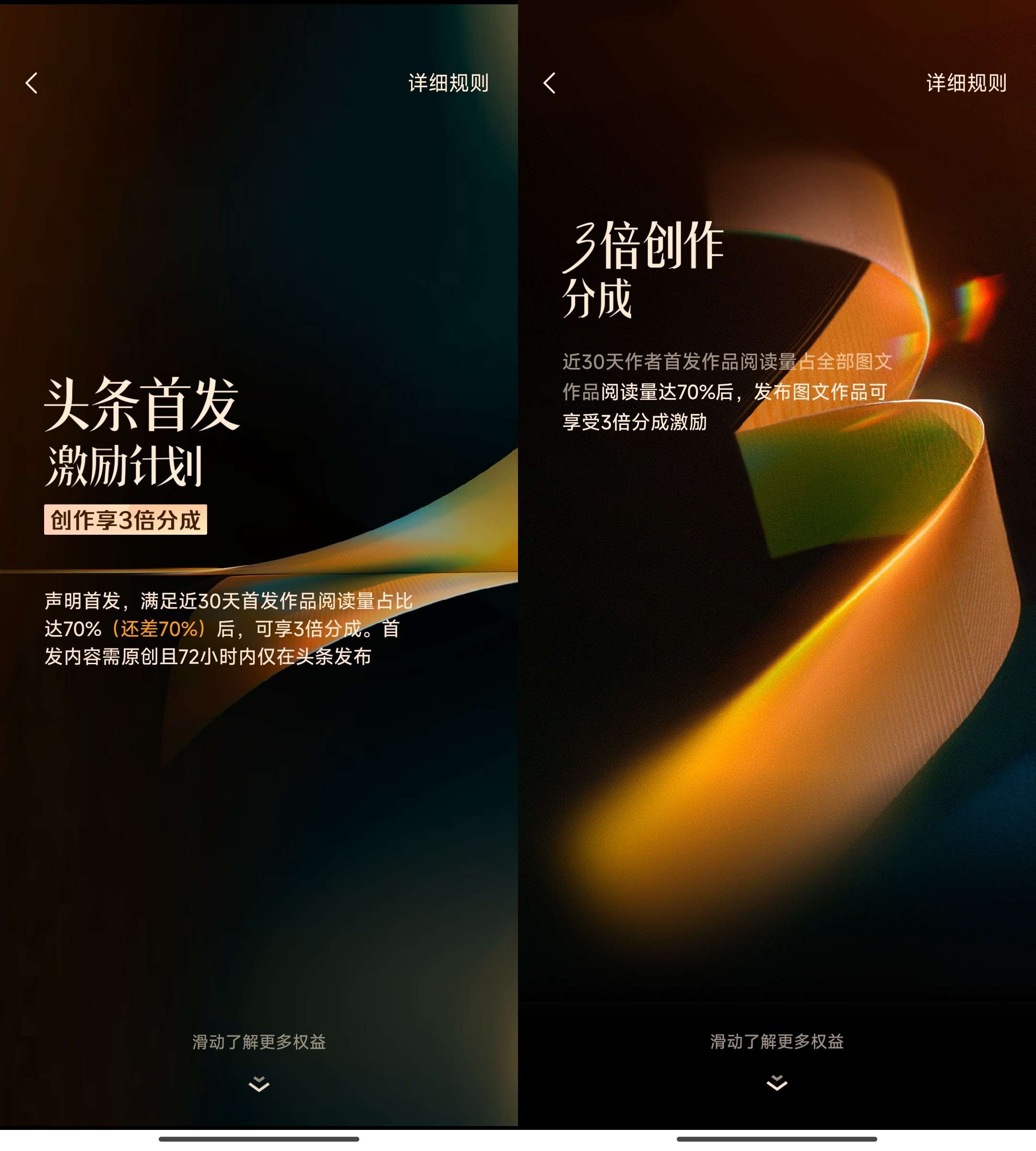 cabc8c66-c6a5-433c-b819-c4e4d5049f5c