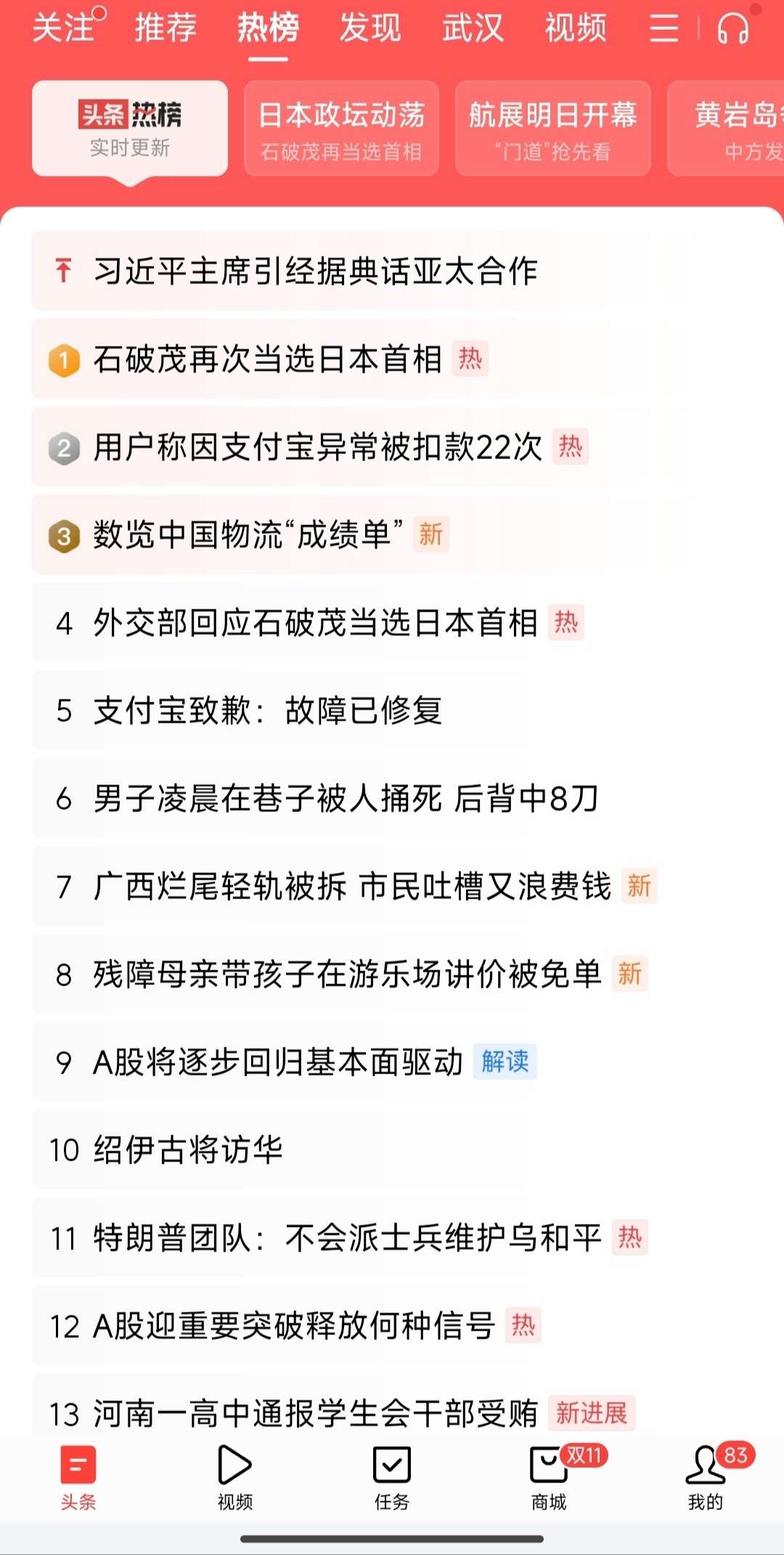 d2622c11-a26e-4d5b-ab50-1aafff2659c8 d2622c11-a26e-4d5b-ab50-1aafff2659c8