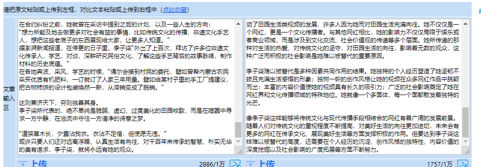 d2b7c954-b3b4-4ad0-a1e3-50f49e7552b5 d2b7c954-b3b4-4ad0-a1e3-50f49e7552b5