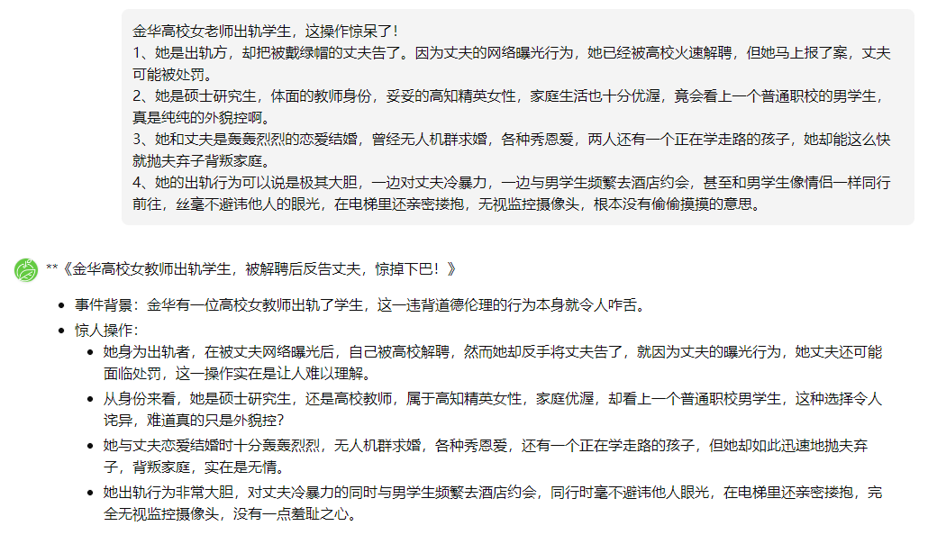 dcb33834-567a-40c1-9e82-b8f74076734e dcb33834-567a-40c1-9e82-b8f74076734e
