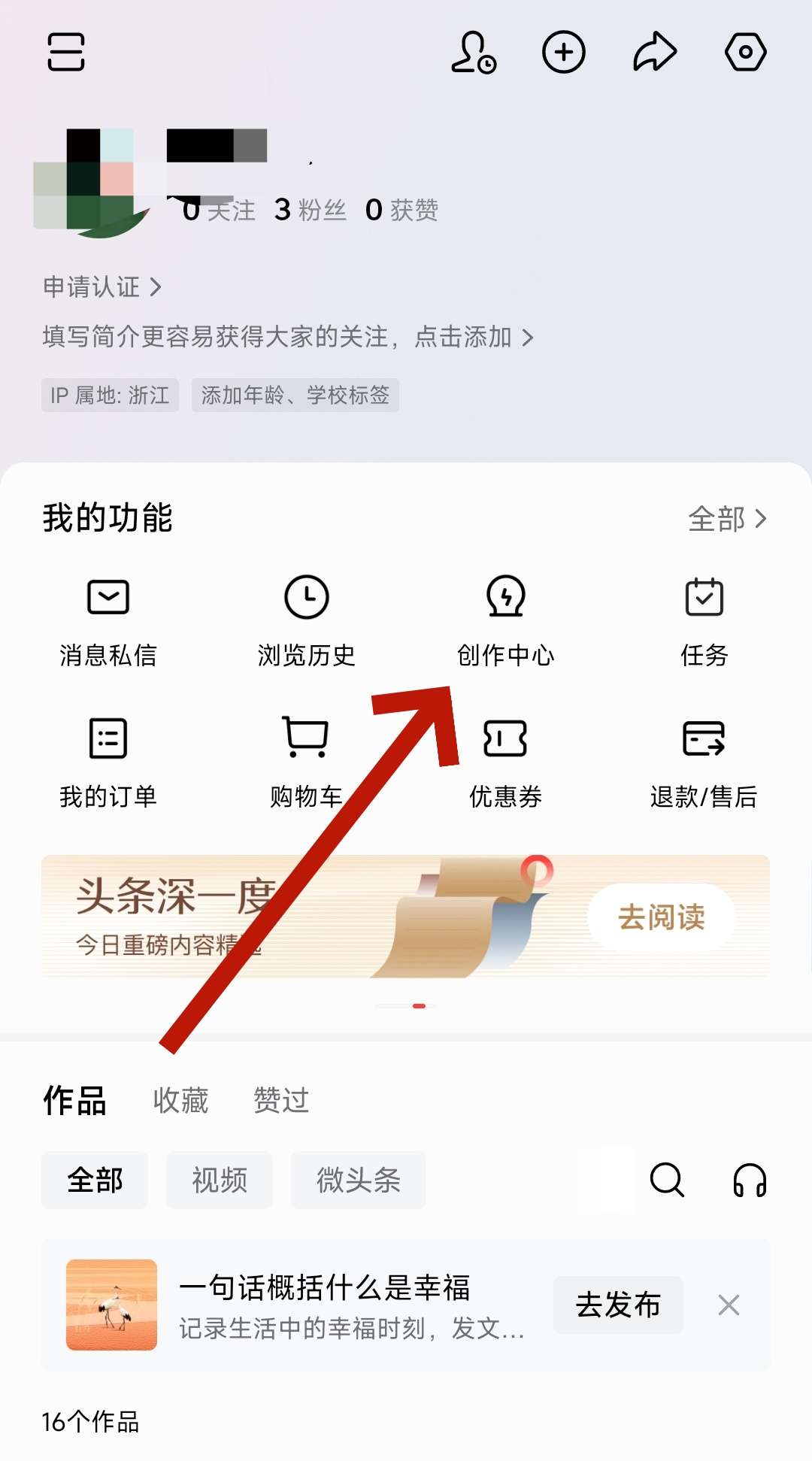 ddf692d9-3df4-4cf1-83c5-32c86629b285