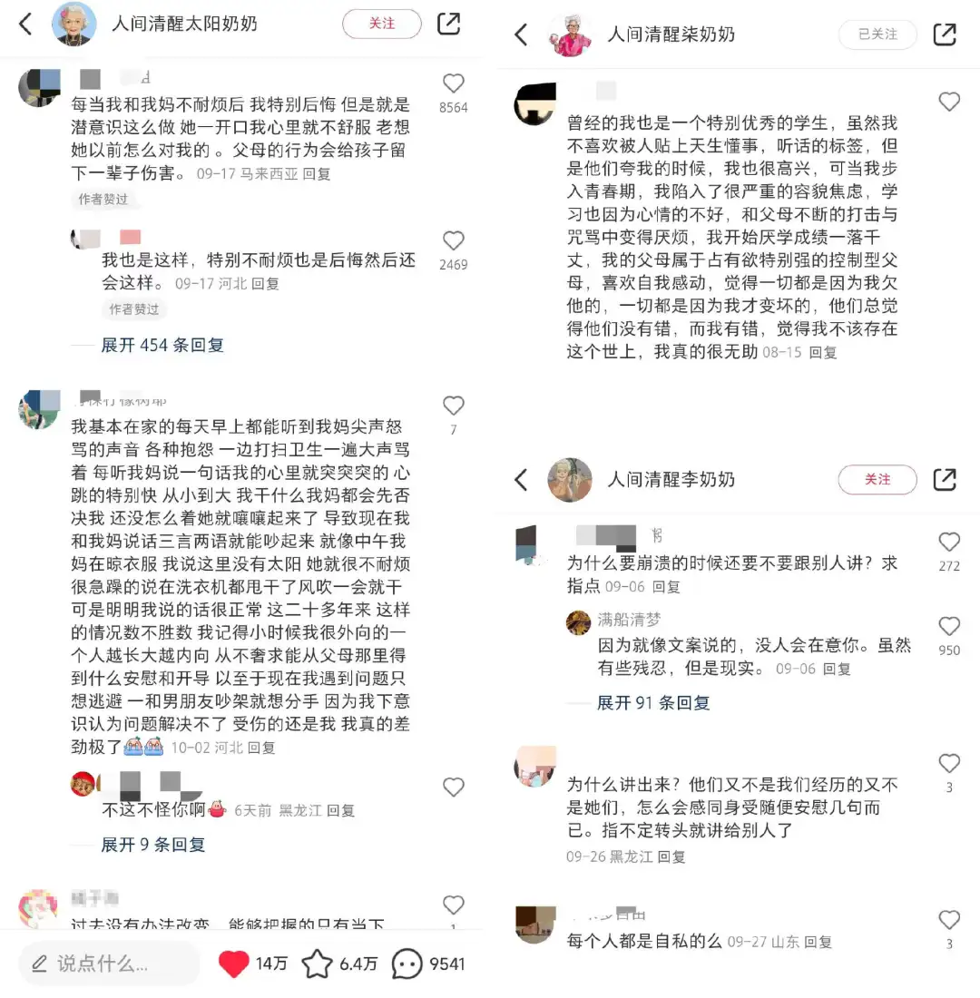 dff0044f-51bc-4394-b127-c979a3b402d1 dff0044f-51bc-4394-b127-c979a3b402d1