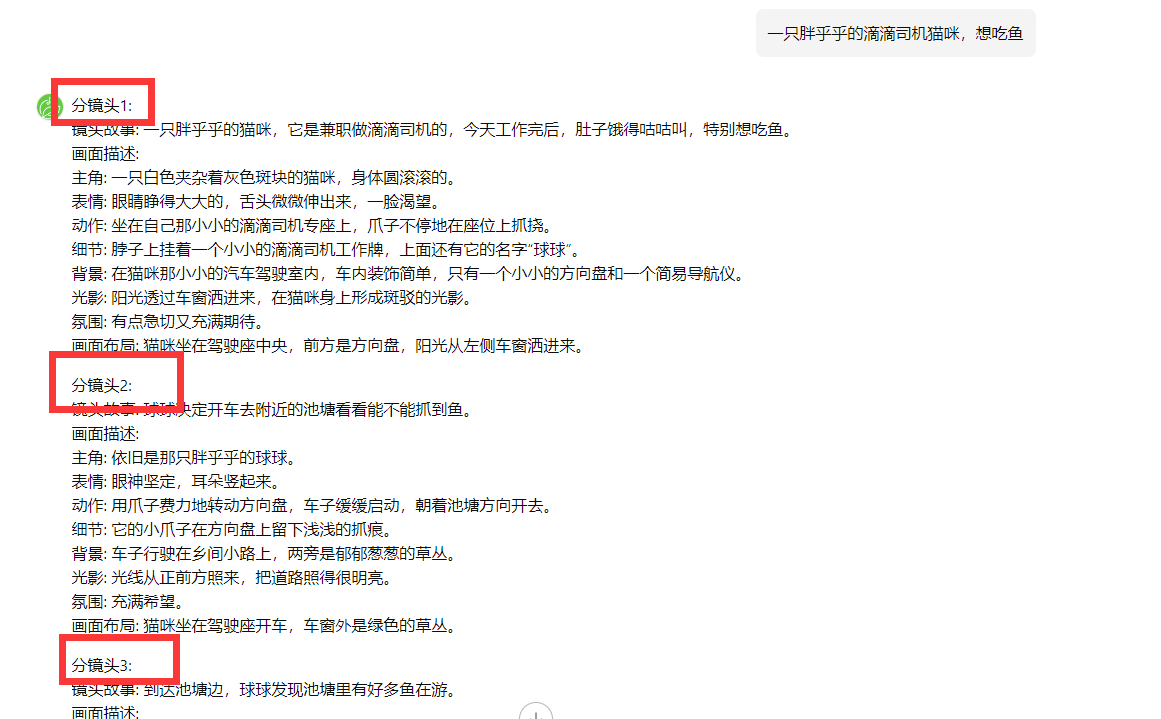 e11cf5b4-53db-447a-a565-4aa221eaa27c e11cf5b4-53db-447a-a565-4aa221eaa27c