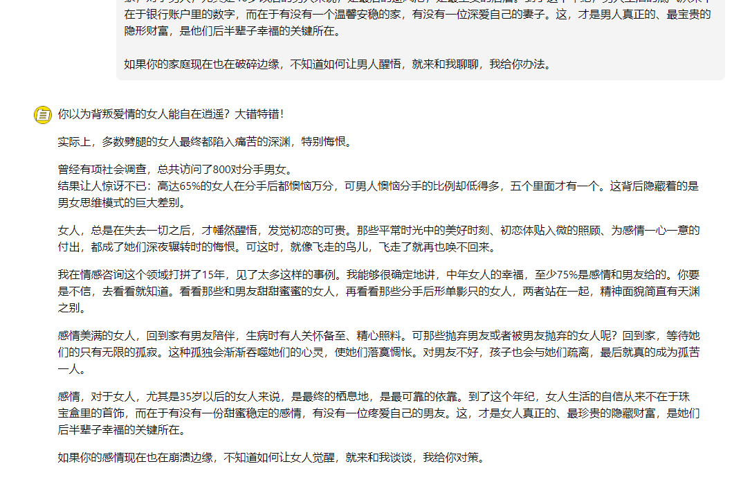 e2ba66e8-ad7d-45b0-a54d-889e548ee747 e2ba66e8-ad7d-45b0-a54d-889e548ee747